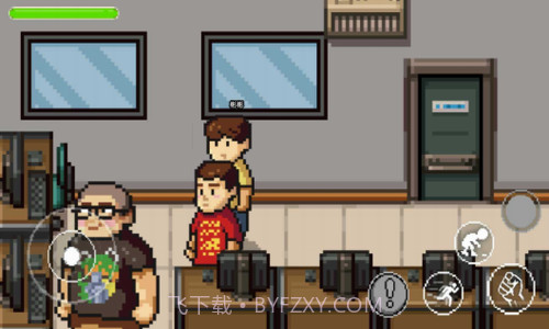 杰哥不要了啦截图3 杰哥不要了啦截图3