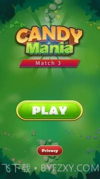 糖果狂热比赛3截图1