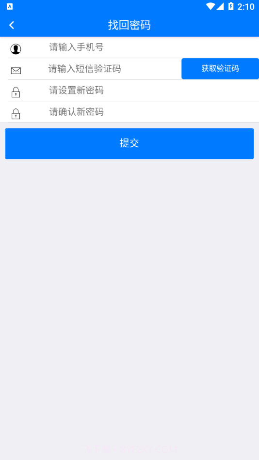 美谷云联截图3 美谷云联截图3