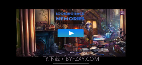 回首往事截图1