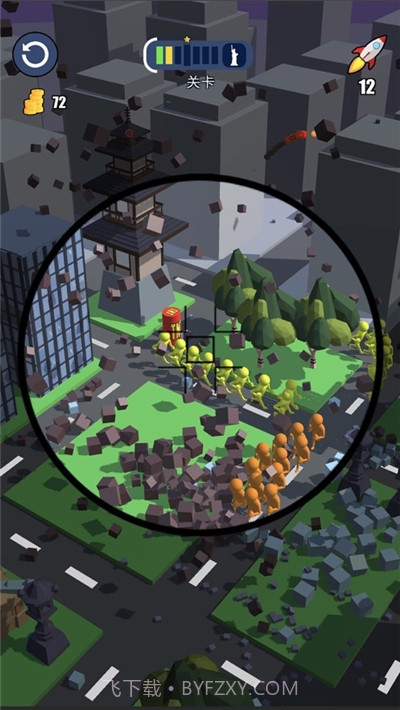 城市清除计划截图2 城市清除计划截图2