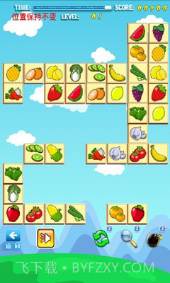 果蔬连连看HD截图3