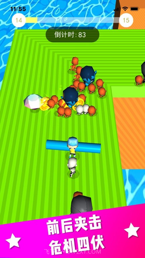 疯狂推一推截图1