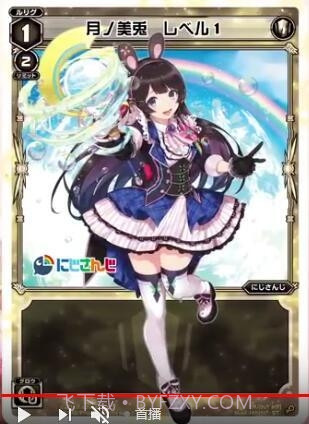 WIXOSSLAND -W.I.S.H. in-截图4