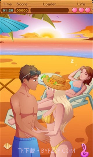 情侣偷偷接吻游戏截图2 情侣偷偷接吻游戏截图2