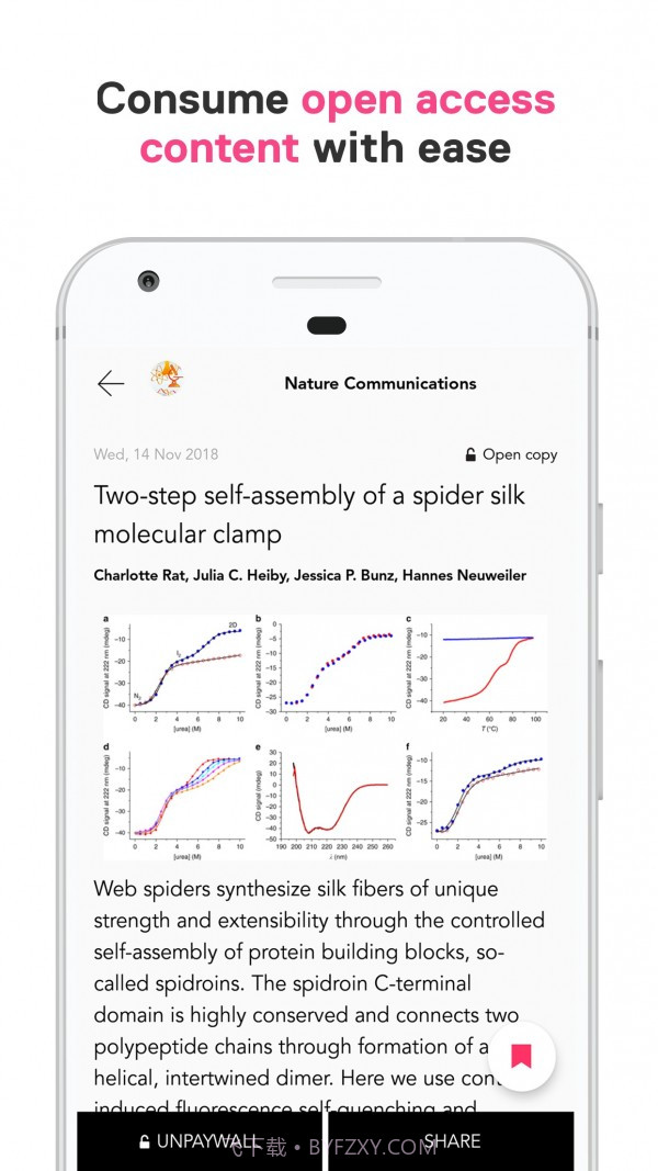 Researcher截图7 Researcher截图7