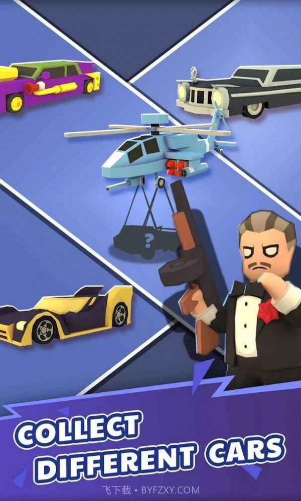 火柴人黑衣人截图1