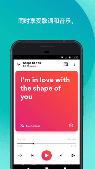 musixmatch(music+歌词播放器)V7.2.2 截图2 musixmatch(music+歌词播放器)V7.2.2 截图2