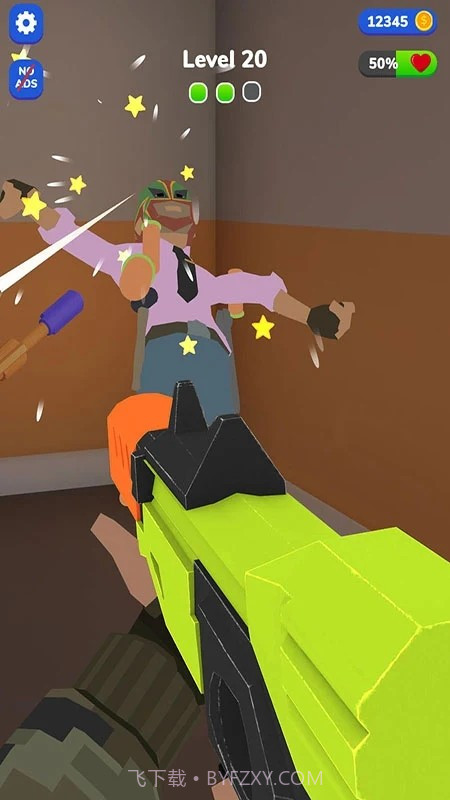 史诗爆能枪战争截图1 史诗爆能枪战争截图1