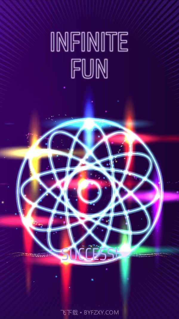 音乐旅行截图4 音乐旅行截图4