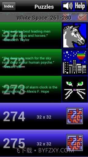 数字绘图 PathPix截图2