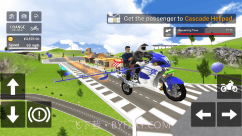 摩托飞车模拟赛（Flying Motorbike Simulator）截图1