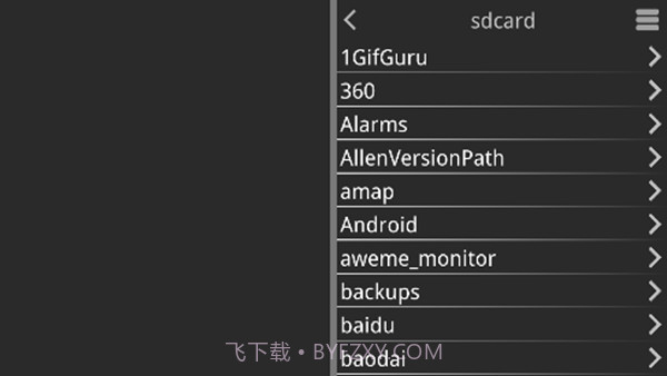 krkr2模拟器截图1