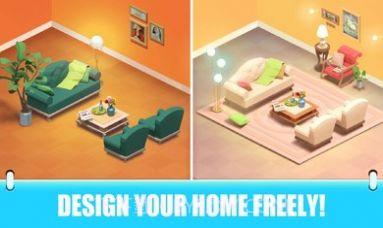 爆改庄园截图2 爆改庄园截图2