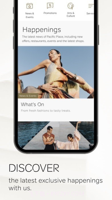 太古广场截图3 太古广场截图3