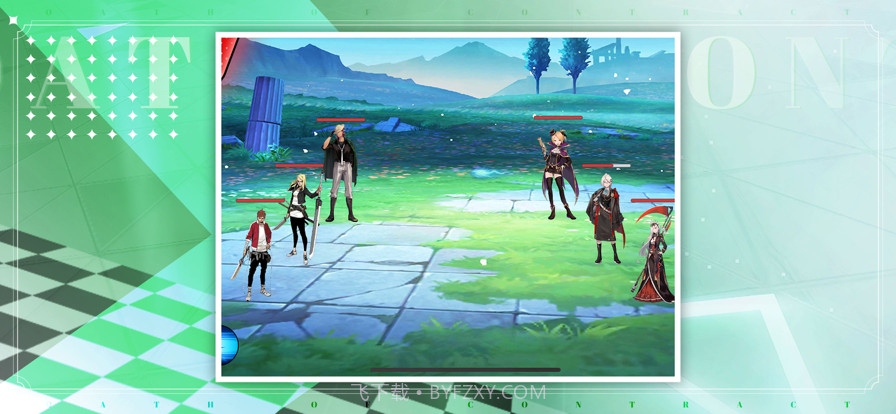 星尘誓约截图4 星尘誓约截图4