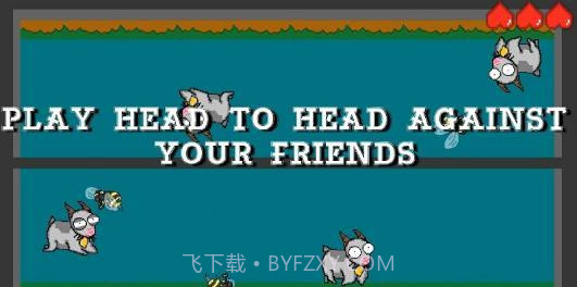 永远的山羊截图2 永远的山羊截图2