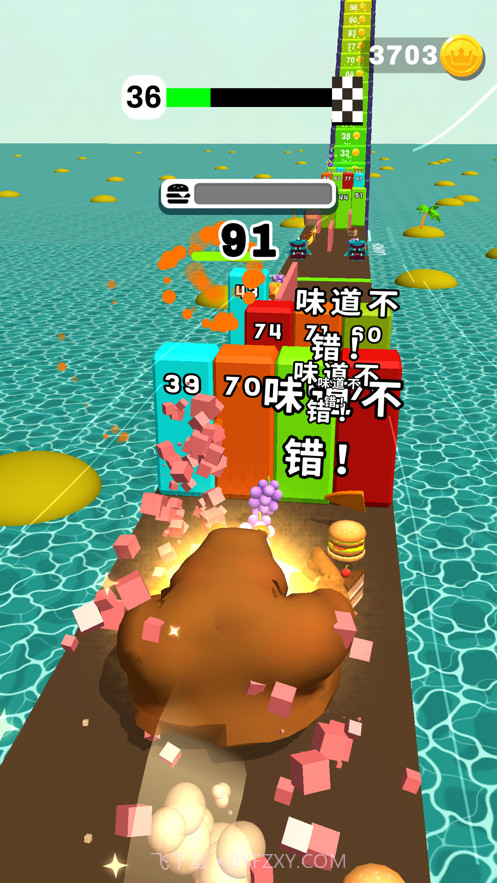 大块头大闯关截图3