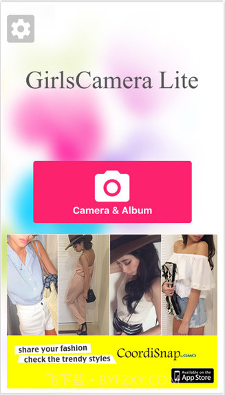 女孩相机 GirlsCamera截图2