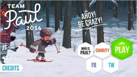 保罗滑雪队截图1 保罗滑雪队截图1