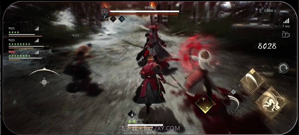 李尸朝鲜血脉国际测试服截图5 李尸朝鲜血脉国际测试服截图5