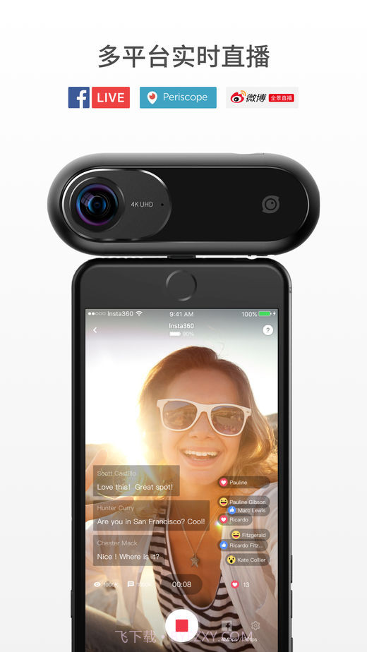 Insta360ONE截图5