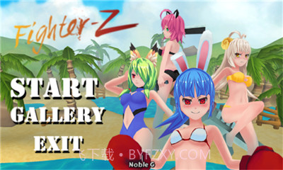 FighterZ截图2