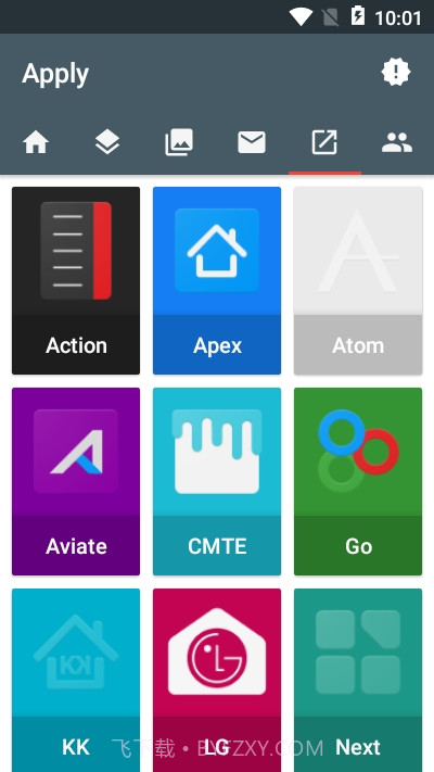 KAIP图标包截图1