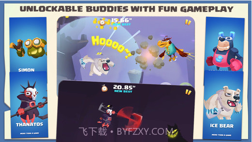 巨龙射手截图5 巨龙射手截图5