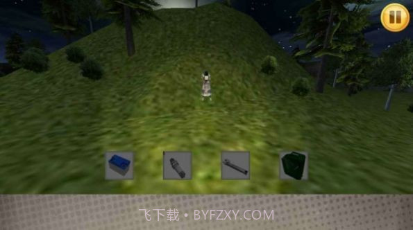 恐怖之眼可换脸版截图2