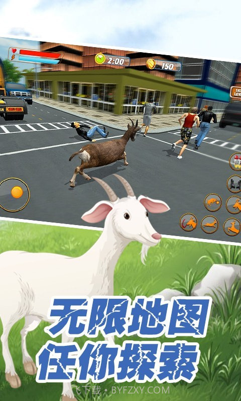 动物战争世界免广告版截图4