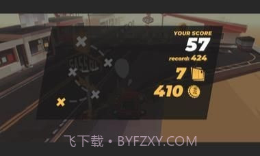 驾车远行2截图2