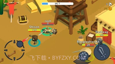 荒野猎人乱斗截图1