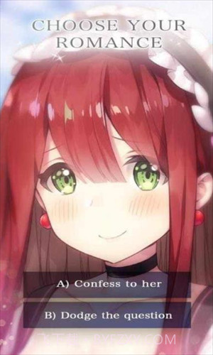 我的亿万富翁女友截图2