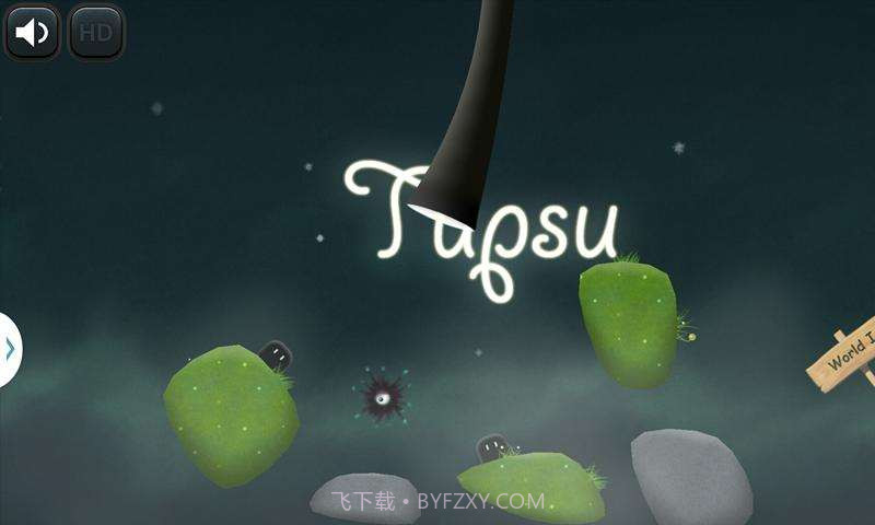 毛球小怪兽截图3