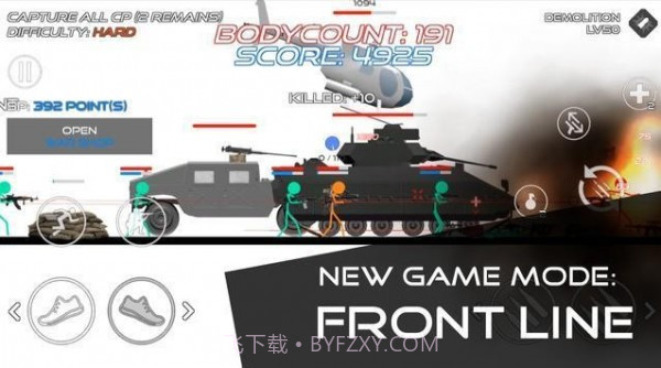 棍棒战血击截图2