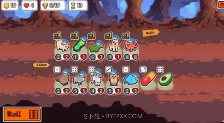 动物自走棋截图2