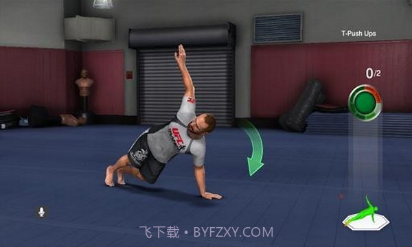 UFC王者手游截图1