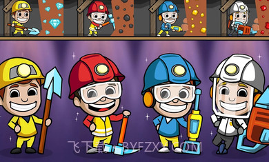 偷懒的矿业大亨钞票不减反增版截图3