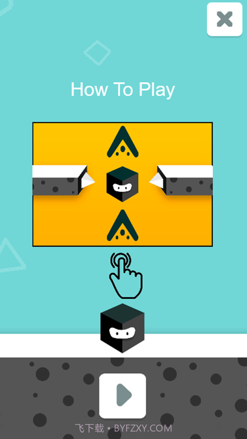 黑方块跳跃截图2