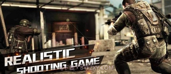 临界行动截图4 临界行动截图4