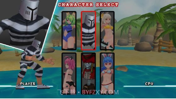 FighterZ爆衣格斗截图2