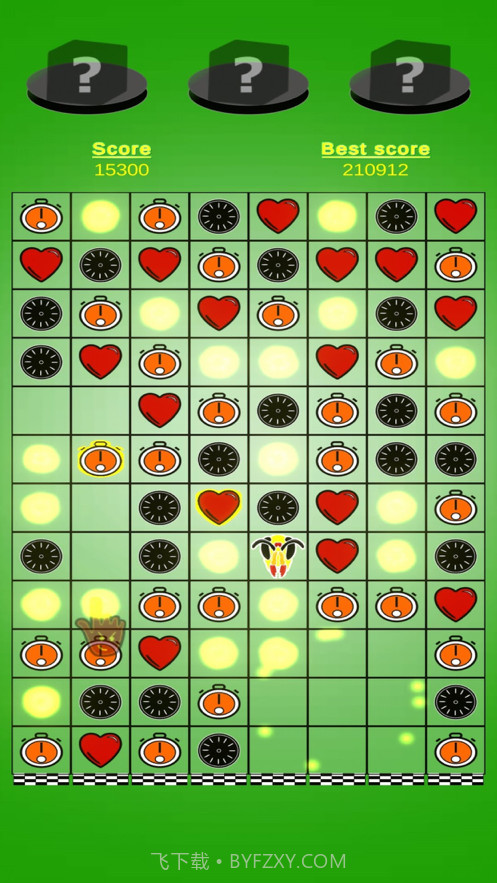 加入自行车截图3 加入自行车截图3