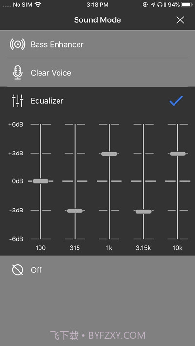 松下Panasonic Audio Connect截图4