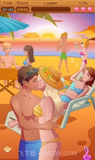 情侣偷偷接吻游戏截图3 情侣偷偷接吻游戏截图3