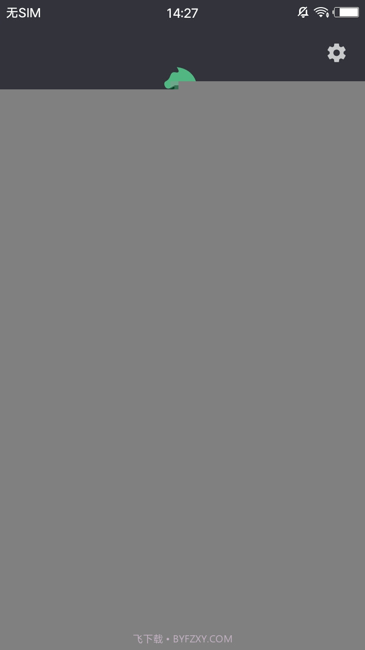 刀塔自走棋助手截图2