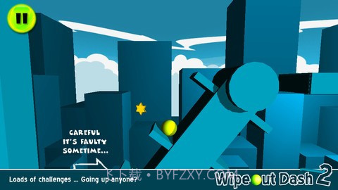 3D反重力小球2 Wipeout Dash 2截图3