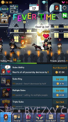 卖火柴的小女孩截图2 卖火柴的小女孩截图2