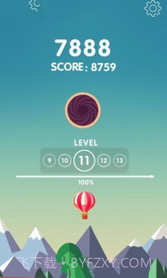 旋转太空球游戏截图4