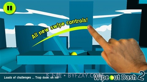 3D反重力小球2 Wipeout Dash 2截图1